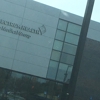 Corewell Health Medical Group gallery