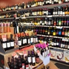 Century Wines and Liquors gallery