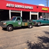 Anthony's Towing Inc gallery