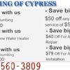 #Cypress _Plumbing gallery