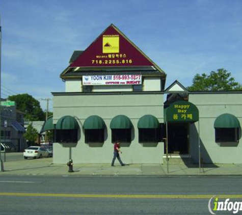 Guh Sung Chinese Restaurant - Bayside, NY