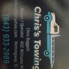 Chris's Auto/ Towing gallery