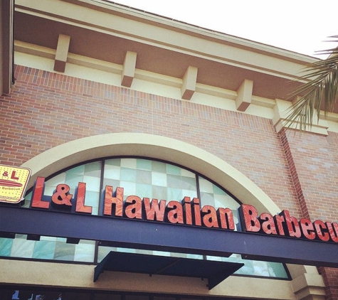 L&L Hawaiian Barbecue - San Jose, CA