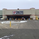 Tractor Supply Co - Garden Centers