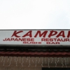 Kampai Japanese Restaurant gallery