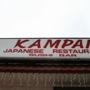 Kampai Japanese Restaurant