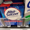 Walmart - Pharmacy gallery