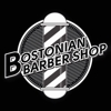 Bostonian Barbershop gallery
