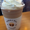 Tierra Mi Coffee gallery