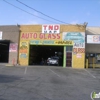 A Plus Auto Body gallery