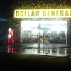 Dollar General gallery