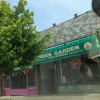 Green Garden gallery