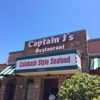 Captain J's Restaurant gallery