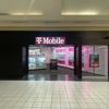 T-Mobile gallery