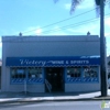 Victory Wines And Liquors gallery