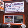 Buds Auto gallery