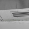 First Air gallery