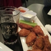 Fire & Ale gallery