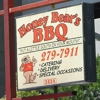 Honey Bear's BBQ gallery