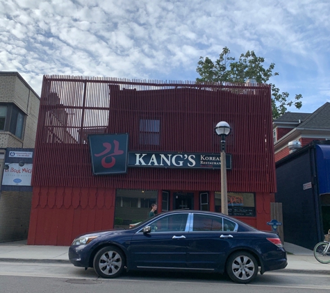 Kang's Korean Restaurant - Ann Arbor, MI