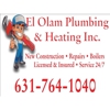 El olam Plumbing and Heating Inc gallery