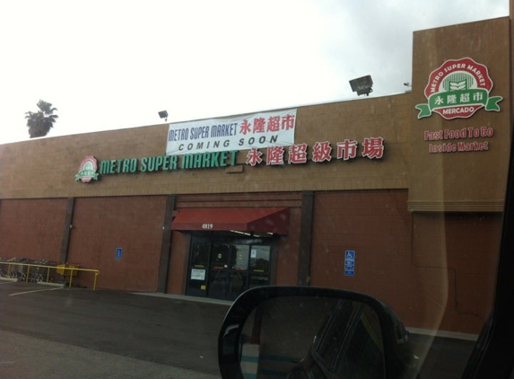 R Supermarket - Temple City, CA