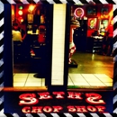 Seth's Chop Shop - Tattoos