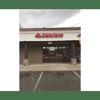 State Farm gallery