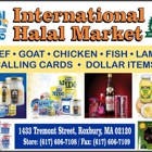 INTERNATIONAL HALAL MARKET