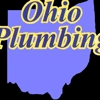 Ohio Plumbing LTD (Lic#14254) gallery