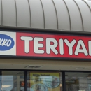 Nikko Teriyaki - Japanese Restaurants