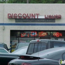 Discount Texan's Liquor - Restaurants