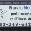 Stars In Motion gallery