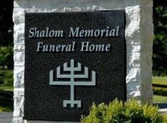 Shalom Memorial Park Jewish Funeral Home - Arlington Heights, IL