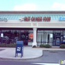 Chen-Fu Fast Chinese Food - Chinese Restaurants