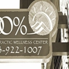 100% Chiropractic gallery