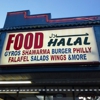 Halal Food Express gallery
