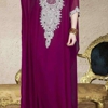 Afrotrend Kaftans and Abaya gallery