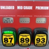 H-E-B Fuel gallery
