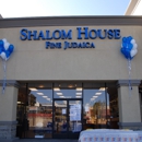 Shalom House Fine Judaica - Religious Bookstores