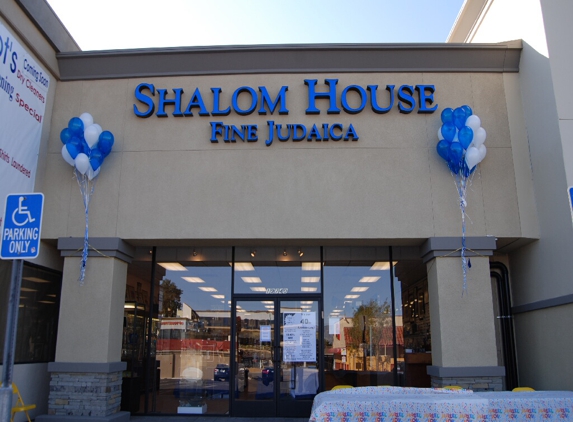 Shalom House Fine Judaica - Woodland Hills, CA