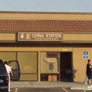 China Station - Chinese Restaurants