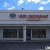 Udipi Vegetarian Restaurant gallery