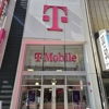 T-Mobile gallery