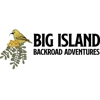 Big Island Backroad Adventures gallery