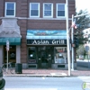 Asian Grill gallery
