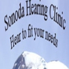 Sonoda Hearing Clinic gallery