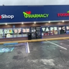 Mulberry Pharmacy gallery