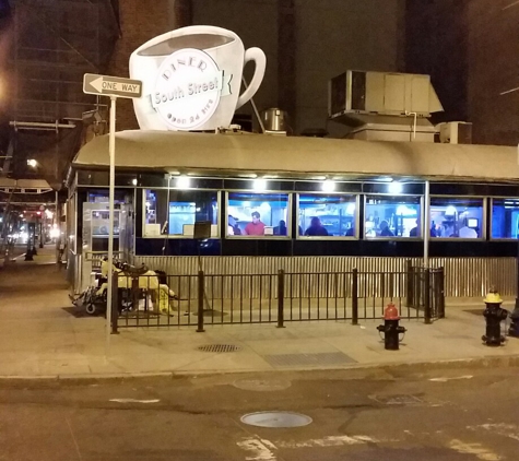 South Street Diner - Boston, MA