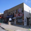 Netcost Market gallery